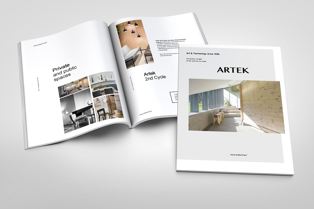 Artek 從設(shè)計到生活，芬蘭美學(xué)的永恒傳承