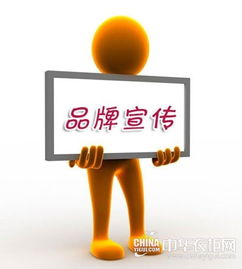 衣柜十大品牌的宣傳之道 如何塑造品牌形象，贏得市場(chǎng)青睞
